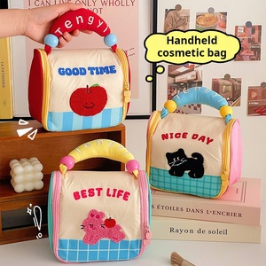 Sac de maquillage en toile imperméable mignon et portable, multicolore, grande capacité, idéal pour les cosmétiques de voyage - Product Image 2