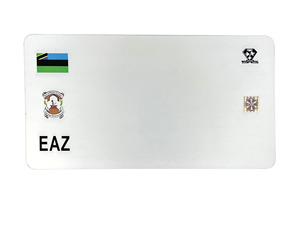 Plaques d'immatriculation israéliennes vierges, plaques de véhicules pour Israël, plaques de voiture personnalisées pour les appels d'offres gouvernementaux - Product Image 5