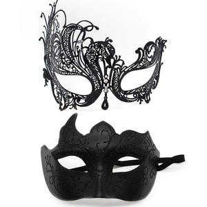 Máscara Negra de Princesa para Carnaval y Mascarada, Máscara Sexy de Arte en Hierro con Pedrería Pintada para Hombres y Parejas para <span class=keywords><strong>Halloween</strong></span> - Product Image 4