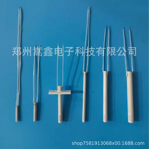 Élément chauffant en céramique Zhengzhou Gaoxin 6*70Mch, pièces de chauffage rapide électrique pour usage commercial et domestique - Product Image 1