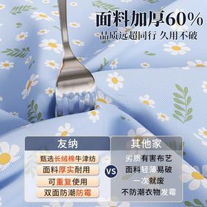 Sac de rangement en tissu Oxford Friendna, grande capacité, durable, organisateur de vêtements pour déménagement, pour l'emballage de couettes d'étudiant - Product Image 1