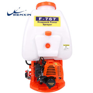 Pulvérisateur à essence Wenxin F-767 25L pour la protection des plantes agricoles - Product Image 1