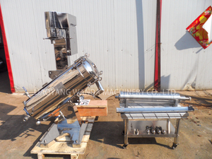 Эффективная трубчатая центрифуга для обработки персикового, вишневого и Ананасового Сока - Product Image 3