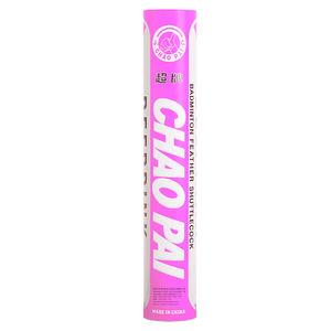 Chaopai bulu merah muda kualitas tinggi Murah Kelas C daya tahan penerbangan a Chaopai Kok <span class=keywords><strong>Badminton</strong></span> angsa - Product Image 1