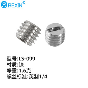 อะแดปเตอร์กล้อง BEXIN แบบสกรู 5/8 นิ้ว ตัวเมีย เป็น 1/4 3/8 นิ้ว อลูมิเนียมอัลลอยด์ แบบปลดเร็ว สำหรับติดตั้งขาตั้งกล้อง - Product Image 5