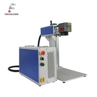 Focuslaser 60W Nouvelle machine de gravure et de marquage au laser à fibre refroidie par air pour le métal avec prise en charge DXF/PLT