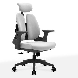 Silla Ergonómica Más Vendida, Silla <span class=keywords><strong>de</strong></span> Oficina para el Hogar, Cómoda, Giratoria, para Estar Sentado Durante Mucho Tiempo, para Juegos, Escritorio, <span class=keywords><strong>Estudio</strong></span>, Computadora - Product Image 6