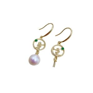 WENCHI S925 เงินแท้ DIY อุปกรณ์ตกแต่งมุก ถาดเปล่าสำหรับทำเครื่องประดับแบบคลาสสิก พร้อมลูกปัดกลมขนาด 7-10 มม. สำหรับต่างหู จีน 11116 - Product Image 5