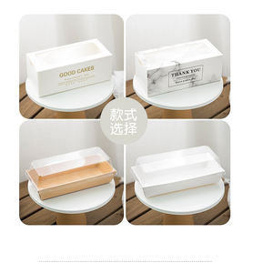 Roti Kue Gulungan Panjang Swiss Gulungan Panggang Makanan Sekali Pakai Kotak Kertas Makanan Penutup Laci Kotak Putih dengan Jendela Yang Jelas - Product Image 6