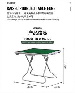 <span class=keywords><strong>Table</strong></span> de Mahjong portable avec pieds pliables et tiroirs, <span class=keywords><strong>table</strong></span> à cartes avec porte-gobelets pour la famille - Product Image 5