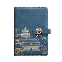 Réunions personnalisées A4 A5 A6 Mini Cahier d'École en Cuir PU Carnet Kawaii Journal Laitier