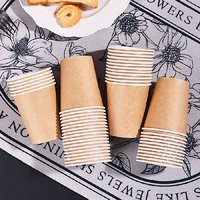 Gobelet en papier jetable Dingyue, épaissi, pour café, lait, thé, boissons, avec logo, gobelet à eau avec protection thermique