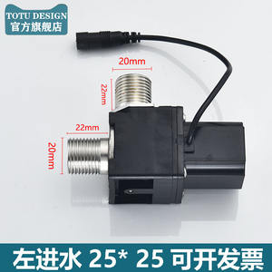 Accessoires de capteur pour urinoir à double chasse dissimulé, électrovanne de chasse d'eau 6V pour toilettes à la turque, pour salle de bain - Product Image 2