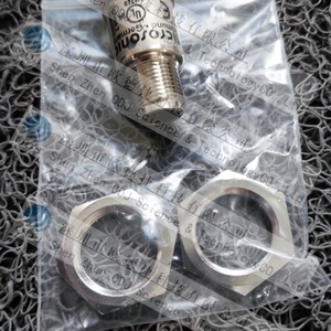 Sensor Ultrasónico Microsonic MIC-340/IU/M Nuevo, Original Alemán, para Máquina Herramienta - Product Image 1