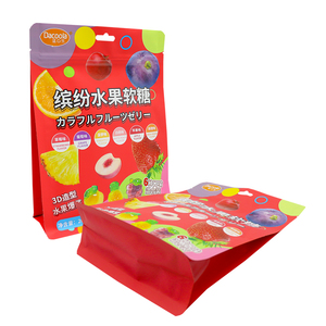 Custom Printed High Heat Resistant Flat Bottom Zipper Plastic Zipper Bags Cake Cookie Candy Other <strong>Edible</strong> Food Packaging - Product Image 1