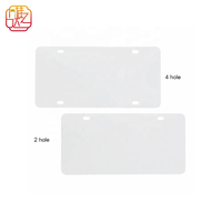 Plaques d'immatriculation en aluminium personnalisées modernes vierges imprimées en gros 6''x12'' Type de sublimation pour utilisation publicitaire