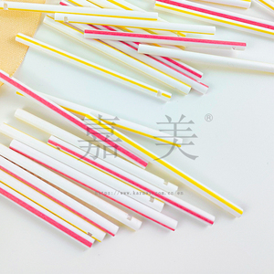 Colorful Plastic PP Lollipop <b>Sticks</b> Round Disposable with One Hole Two Holes for <b>Candy</b> Packaging 70mm 75mm 80mm - Product Image 6