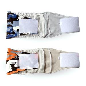 गर्म बिक्री फैशन डिजाइन पिल्ला कुत्ता डायपर लंगोट धो पुरुष कुत्ते पेट बैंड - Product Image 2