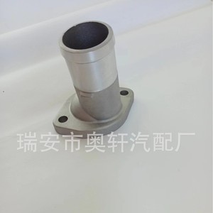ฝาครอบเทอร์โมสตัทท่อน้ำรถยนต์ 25411-42500 อะลูมิเนียมสำหรับเปลี่ยนซ่อม - Product Image 3