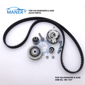 Kit de chaîne de distribution moteur MANER 03L198119F pour VW Golf 03L198119D 03L198119B - Product Image 5