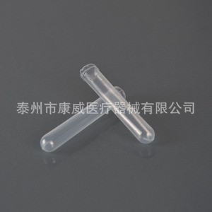 Conway Disposable <b>Plastic</b> Test <b>Tubes</b> 1275mm Transparent High Transparency Corrosion Resistant For Lab Use - Product Image 4