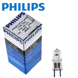 Đèn halogen Philips 7023 100W GY6.35 12V - Product Image 2
