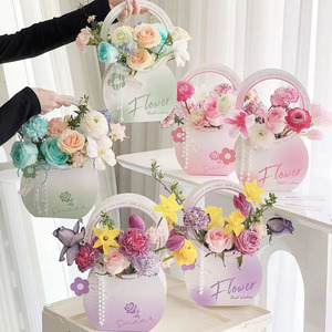 Cestas <span class=keywords><strong>de</strong></span> <span class=keywords><strong>regalo</strong></span> <span class=keywords><strong>de</strong></span> papel con asa Embalaje <span class=keywords><strong>de</strong></span> flores Cajas vacías Embalaje floral Bolsas <span class=keywords><strong>de</strong></span> regalos para cumpleaños Boda Novia Ducha - Product Image 1