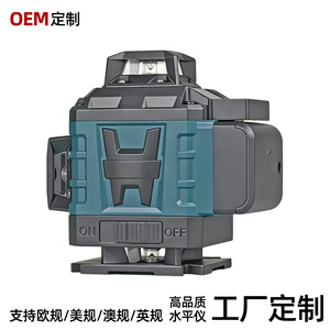 <b>Laser</b> <b>Level</b> 635Nm Red Light Industrial Grade Automatic Self-Leveling With Li-Ion Battery And Digital Display - Product Image 5