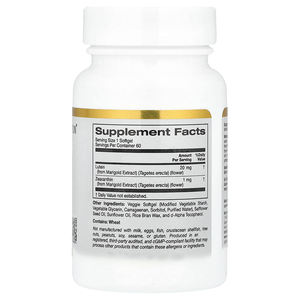 Мягкие гели для ухода за глазами - Product Image 2