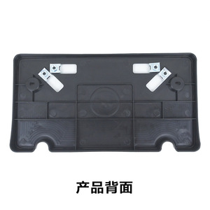 Support de plaque d'immatriculation en plastique noir du Cambodge avec clips en acier inoxydable - Product Image 4