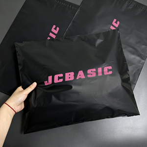Bolsa de Correo de Polipropileno Compostable y Sostenible, Negra Mate, Personalizada por el Fabricante - Product Image 1