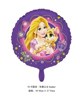 Nouveau jasmin blanc neige 18 pouces rond coeur de pêche flottant ballon en aluminium pour la décoration de fête d'anniversaire