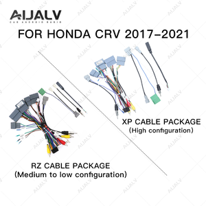 爱佳连接器电缆装配线汽车本田CRV 2017-2021通用汽车收音机框架线束 - Product Image 2