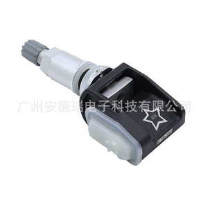 Tire Pressure Sensor 6872774-01 For Mercedes-Benz External <b>TPMS</b> Car Use - Product Image 2