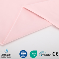 Tenues de mise en forme du corps, textile de yoga, 69 % nylon, 31 % élasthanne, résistant à l'abrasion, compression, évacuation de la transpiration, tissu tricoté hautement élastique