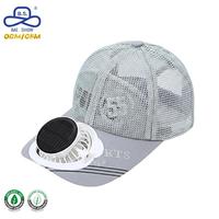 Casquette de baseball solaire rechargeable par USB avec ventilateur intégré, maille respirante, 3 vitesses réglables, protection UPF50+, large bord pour hommes et femmes, camping, randonnée