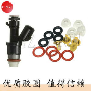 Kit de Reparación de Inyectores de Combustible Enyi 16450-RAA-A01, Juego de Juntas Tóricas para Autos Honda - Product Image 2