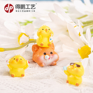 Figuras de Animales Miniatura de Resina, Ardillas y Pollitos Adorables, Decoración para Escritorio, Auto y Hogar - Product Image 2