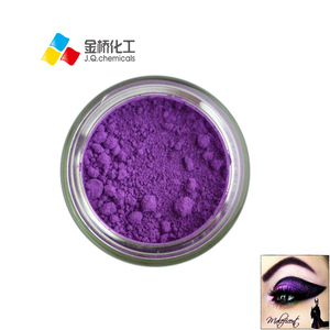 เม็ดสีสำหรับเครื่องสำอางออแกนิกพิกเมนต์สีม่วง23เม็ดสีสำหรับเครื่องสำอาง - Product Image 4