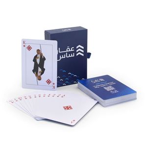 Caja de Cartas de Papel con Logotipo Personalizado, Baraja de Cartas de Póquer de Plástico PVC Impermeable - Product Image 1