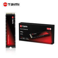 Taimi OEM Komersial Internal SSD NVMe PCIe 3.0 2tb Cangkang Plastik Baru Nirkabel untuk Desktop dan Laptop