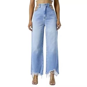 Jeans Casuales de Cintura Baja para Mujer, Estilo Desgastado, Pierna Ancha, Lavado Claro, Logotipo Bordado, Transpirables - Product Image 2