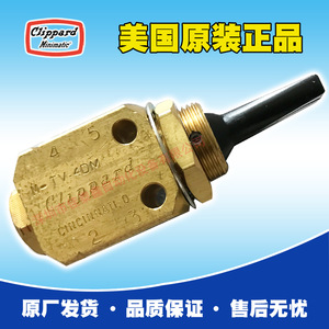Clippard Manual Valve M-<b>Tv</b>-4Dm Brass Pneumatic <b>Control</b> Component - Product Image 4