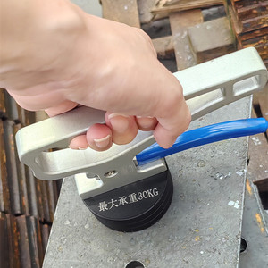 <span class=keywords><strong>Dailymag</strong></span> Strong Power 30kg 40kg 50kg 60kg Elevador magnético permanente manual de una mano para corte láser con función de liberación - Product Image 2
