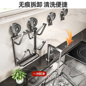 ที่วางฝาหม้อติดผนังแบบหลายชั้น วัสดุเหล็กขัดเงา ไม่ต้องเจาะผนัง สำหรับจัดระเบียบห้องครัว - Product Image 4