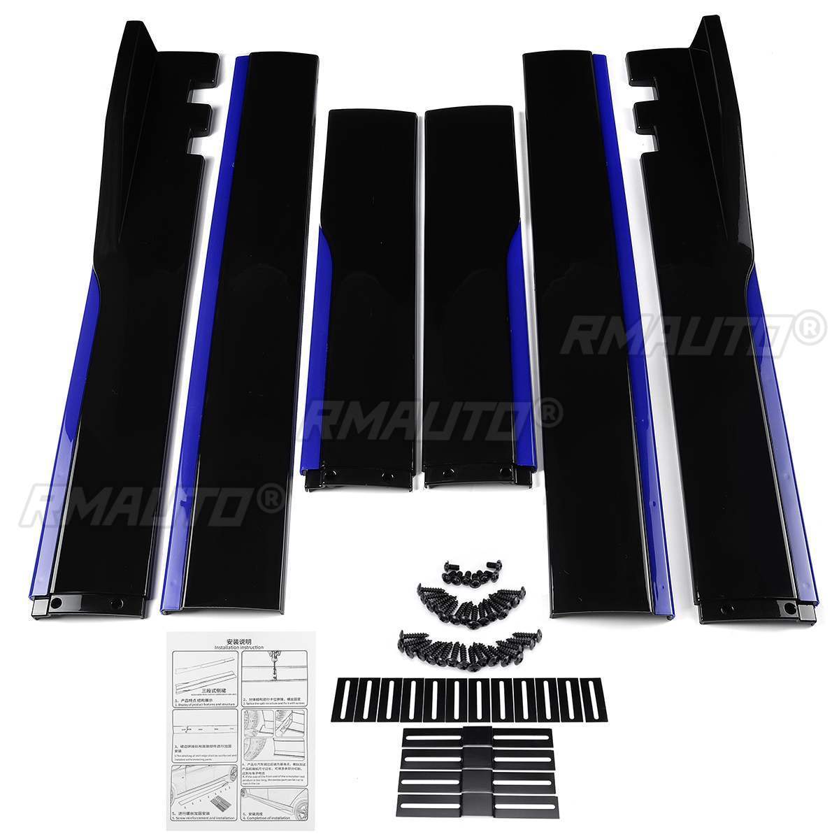 Séparateur Latéral Jupe Latérale Pour Audi A1 2010-2019 - Extension Bas De Caisse Noir