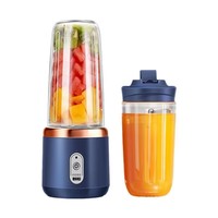Best Verkopende Producten Draagbare Blender Huishoudelijke Fruitmixer Fruit Juicing Cup Smoothie Draagbare Elektrische Fruit Juicer Cup Usb