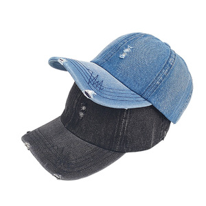 Cappellini da Baseball in Denim Effetto Vissuto - Cappelli Vintage Coordinati per Coppie, Stile Retrò e Protezione Solare - Product Image 3