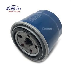 オートアートScountカーアクセサリーオイルフィルター26300-35504 ACCENT ELANTRA COUPE SONATA TUCSON用 - Product Image 4