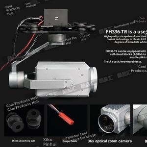 Caméra Gimbal BonSure Fh336 36X compatible avec les drones en ABS, vision nocturne Starlight, suivi automatique HD MI - Product Image 4